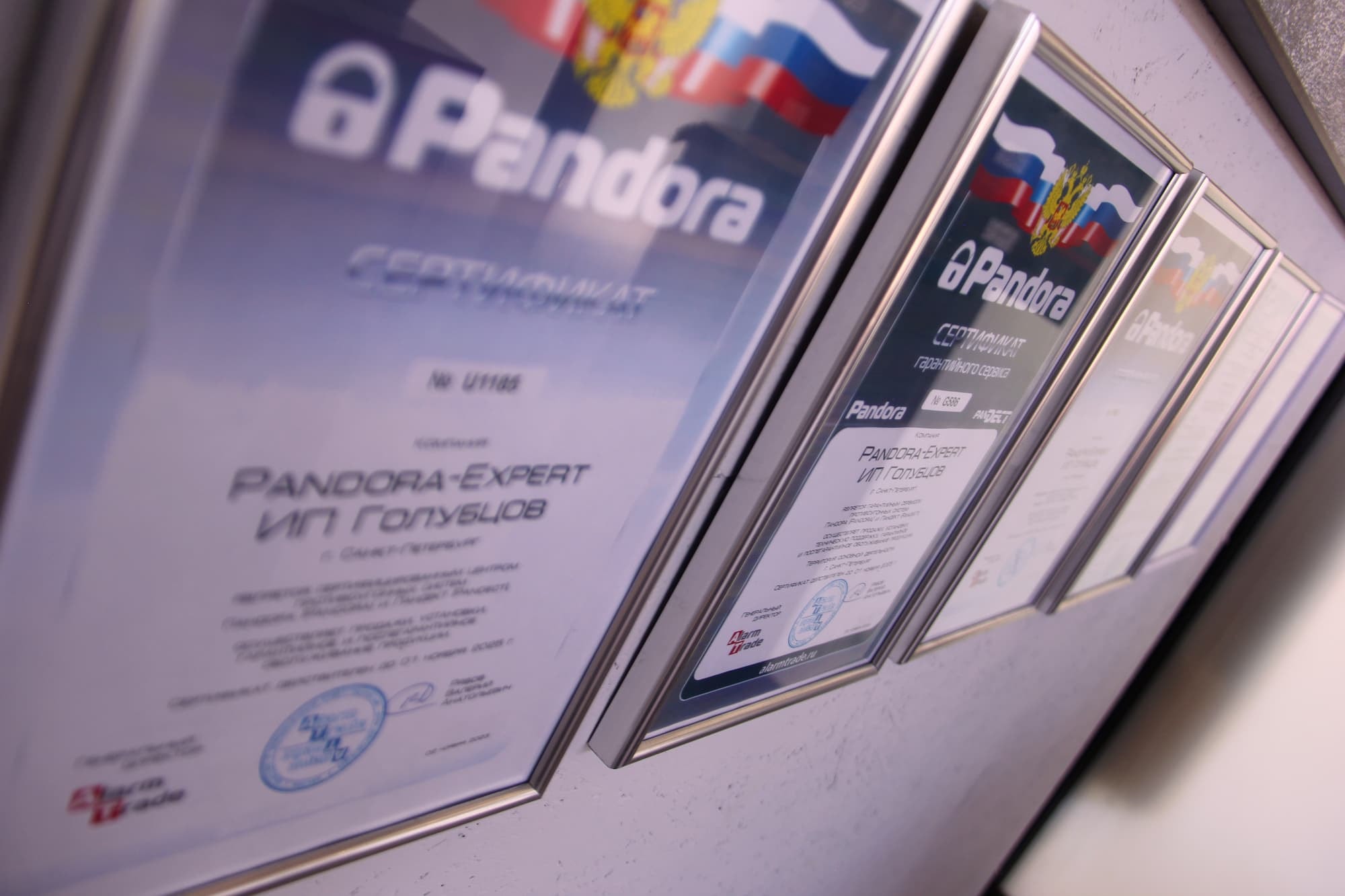 Проверка перед выдачей
